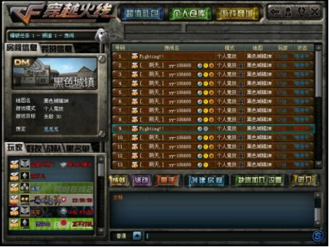 无畏契约是一款颠覆传统的休闲游戏