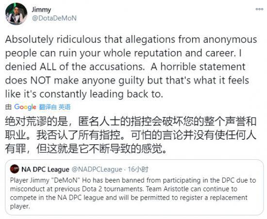 深圳林丹杯的幸强无敌战队勇斗强敌展现不屈精神