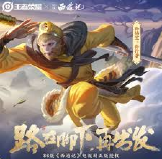 一竞技官网进入_全球领先的电竞赛事平台